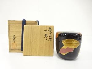 宗春造　漆塗り　扇面蒔絵　中棗